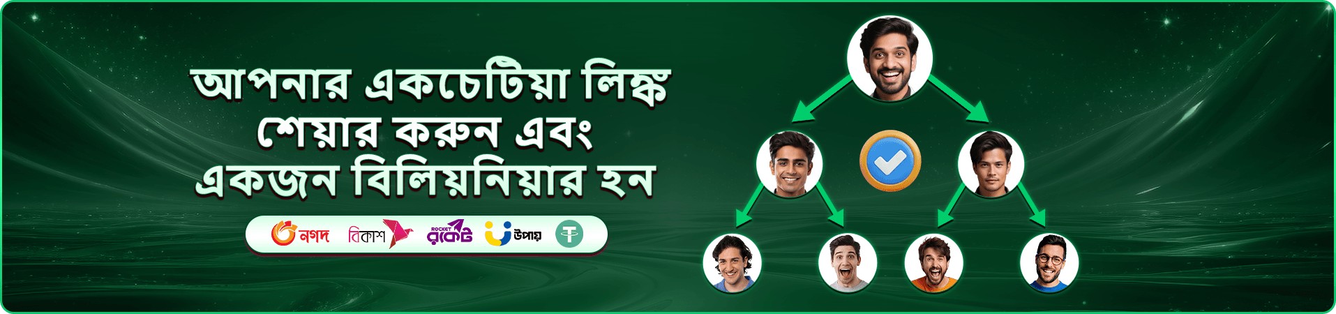 vip bet স্লট গেমস